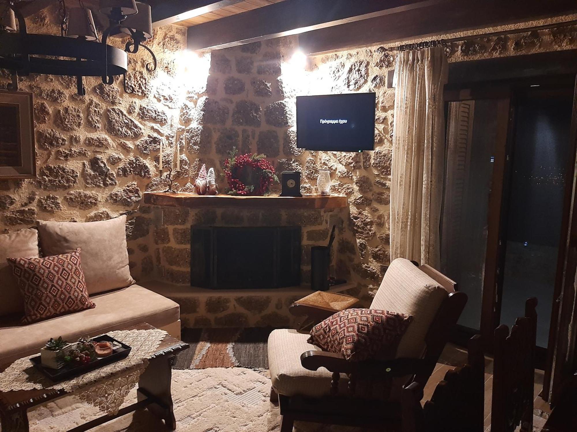 Νόστος Villa Ano Trikala Exterior photo